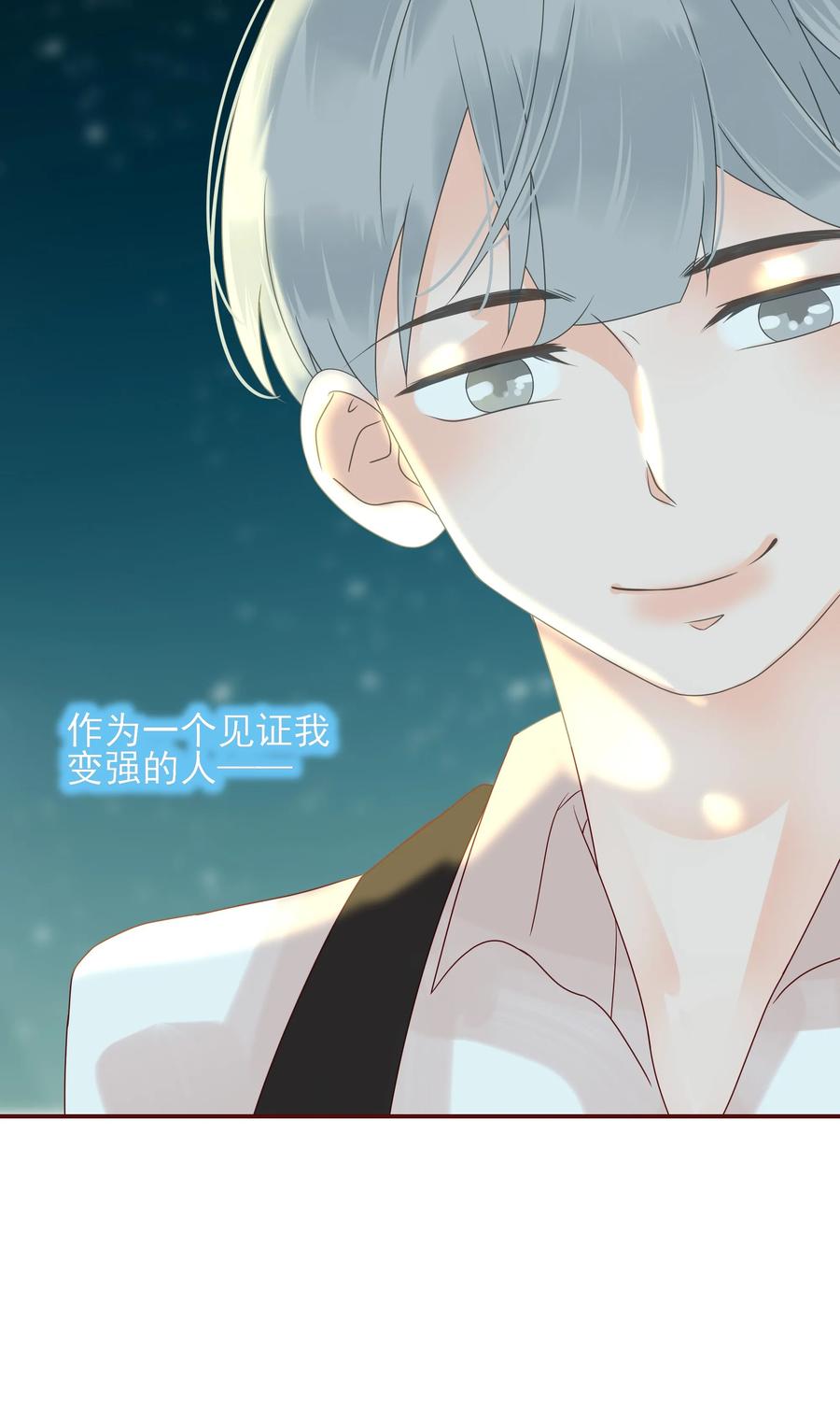 105 避寒10