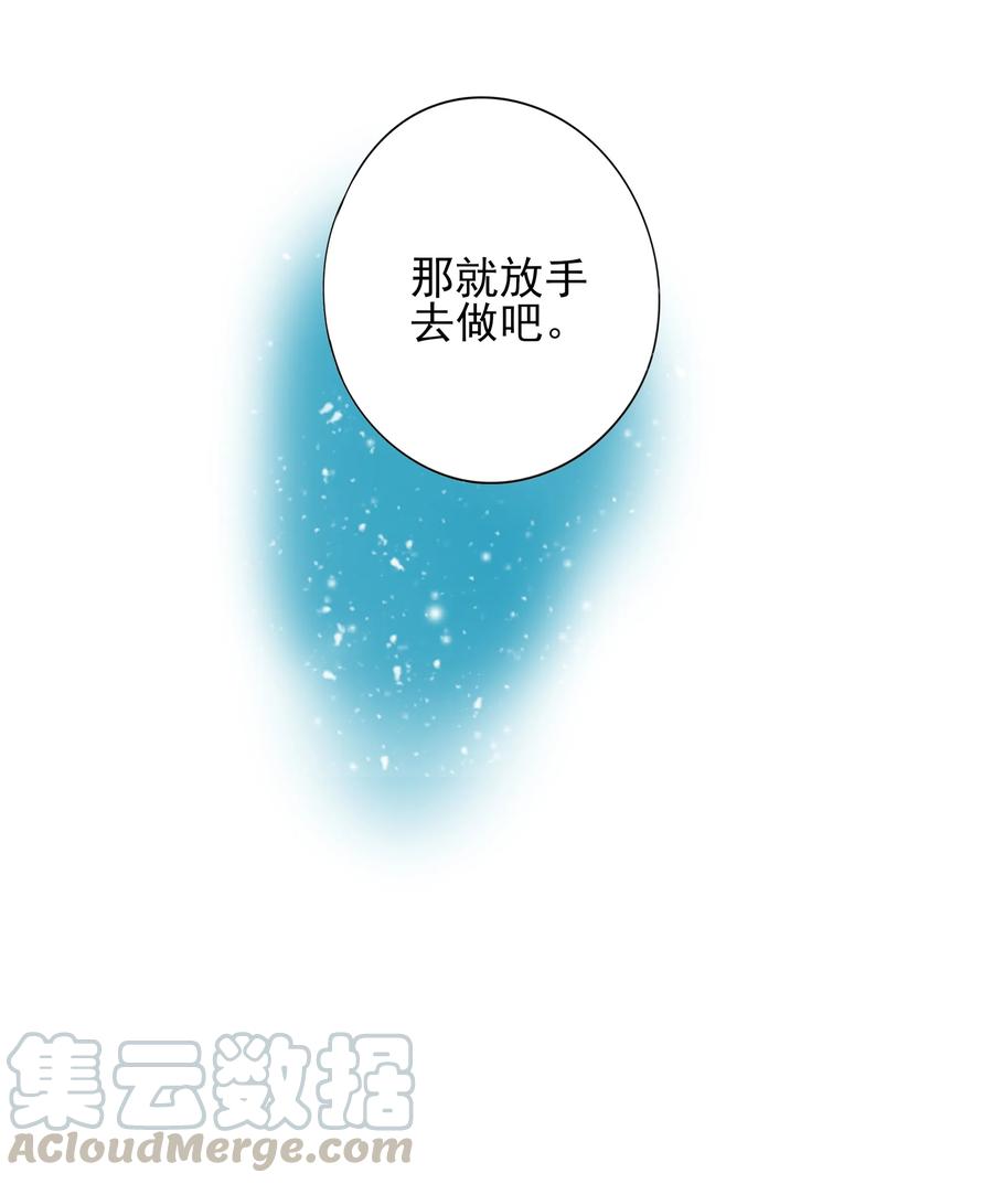 109 劝说18
