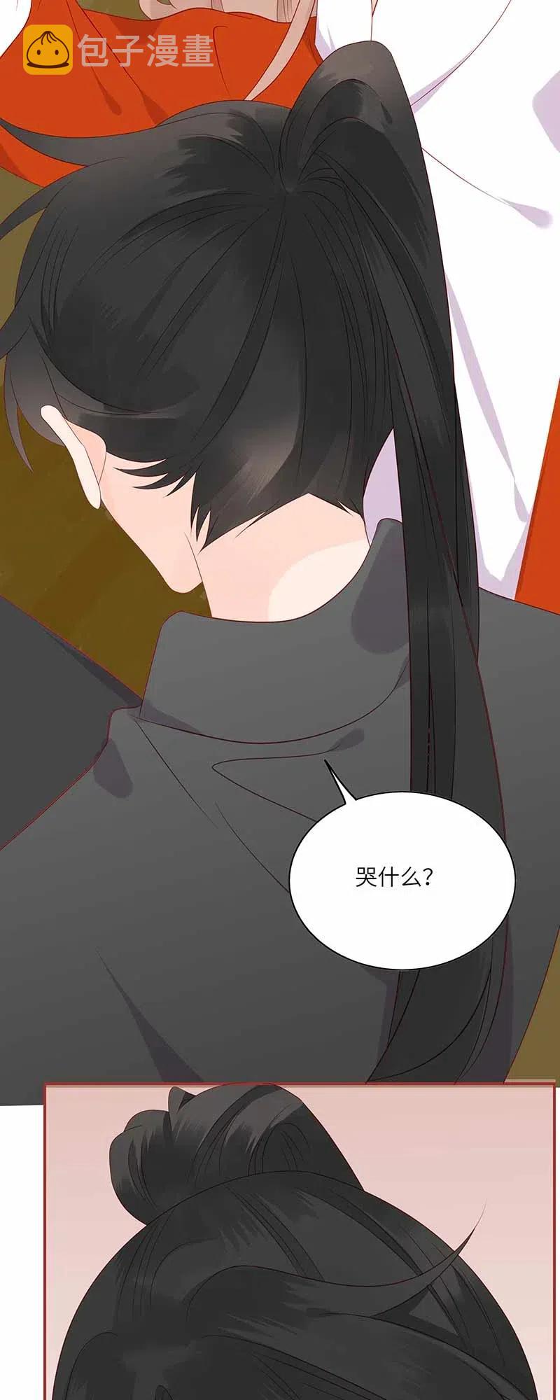 202 冷漠2