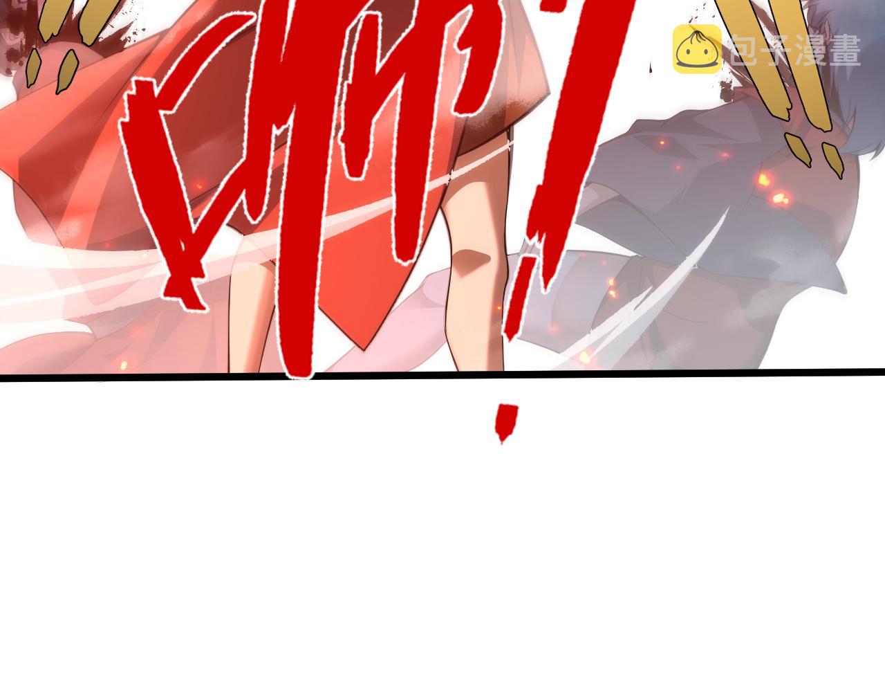 第35话 地狱的血链153