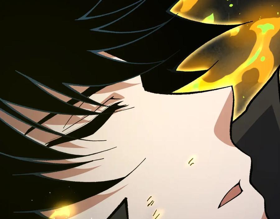 第78话 七绝连环阵133