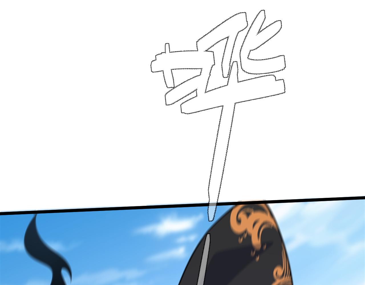 第9话 武童测试？个人秀罢了！107