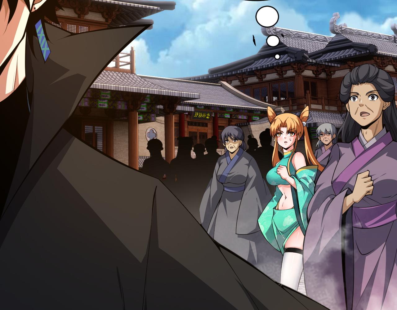 第39话 砸招牌！19