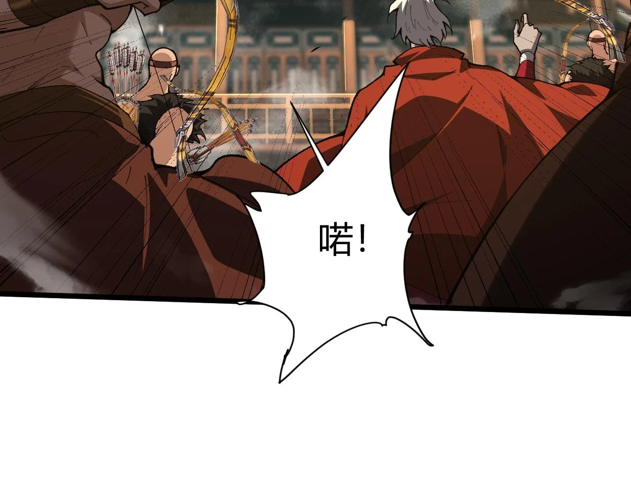 第55话 风卷残云100