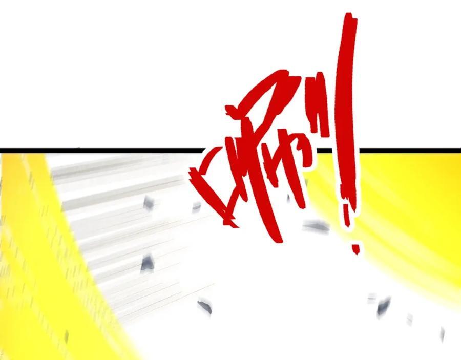 第78话 七绝连环阵83