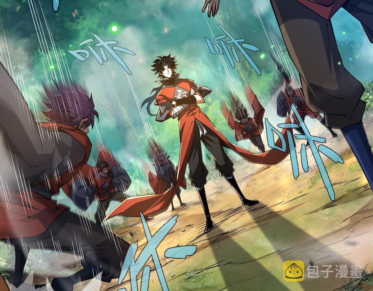 第35话 地狱的血链23