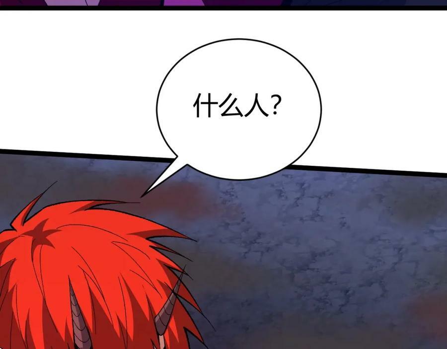 第75话 侍寝？！14
