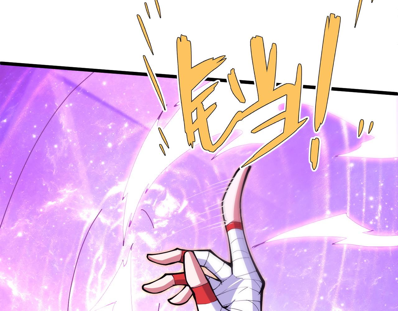 第24话 破阵！65
