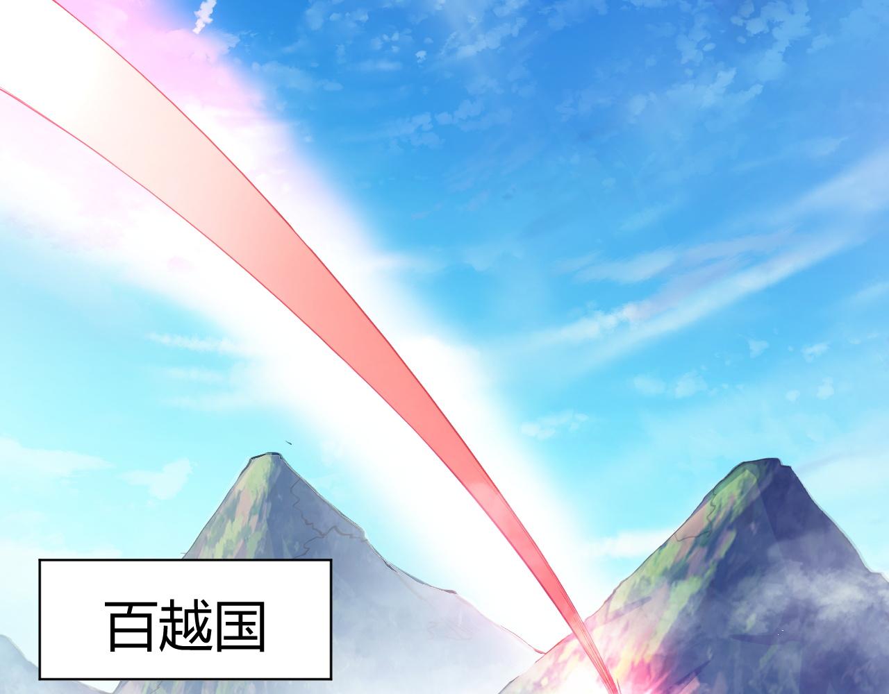 第1话 重生复活再战一世！74