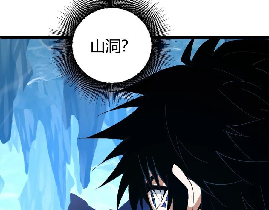 第78话 七绝连环阵146