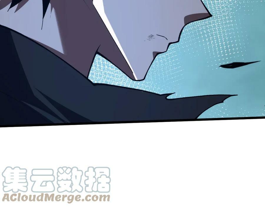第58话 势如破竹的攻势144