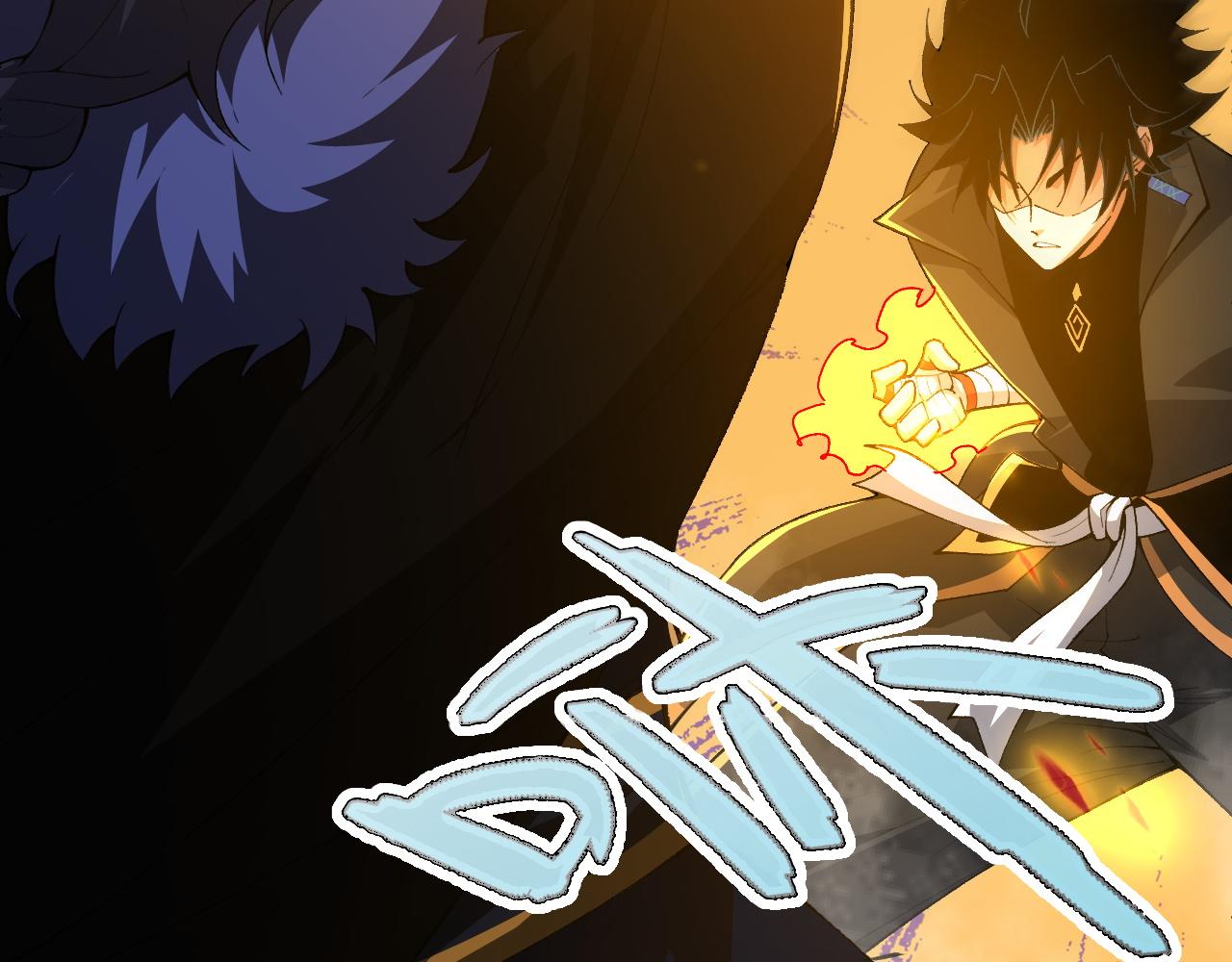 第42话 赤木王149