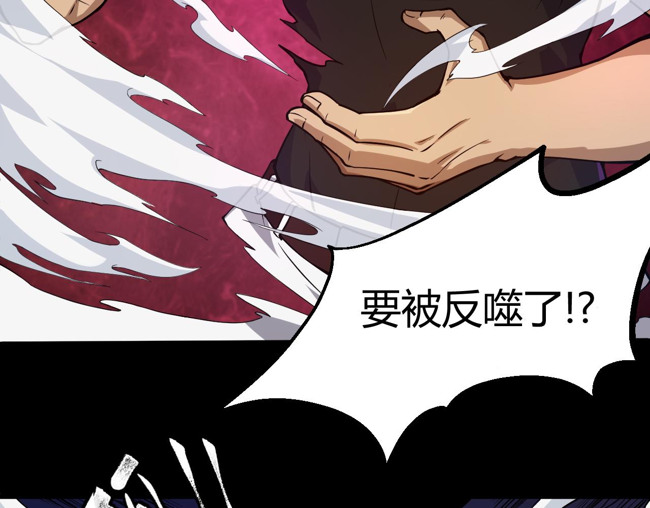 第1话 重生复活再战一世！59