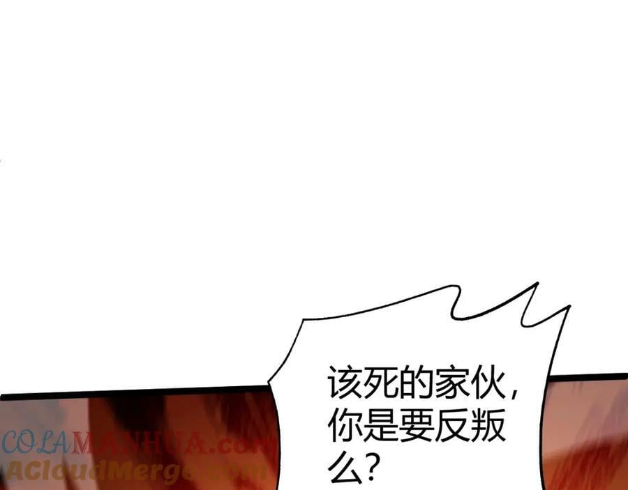 第75话 侍寝？！176