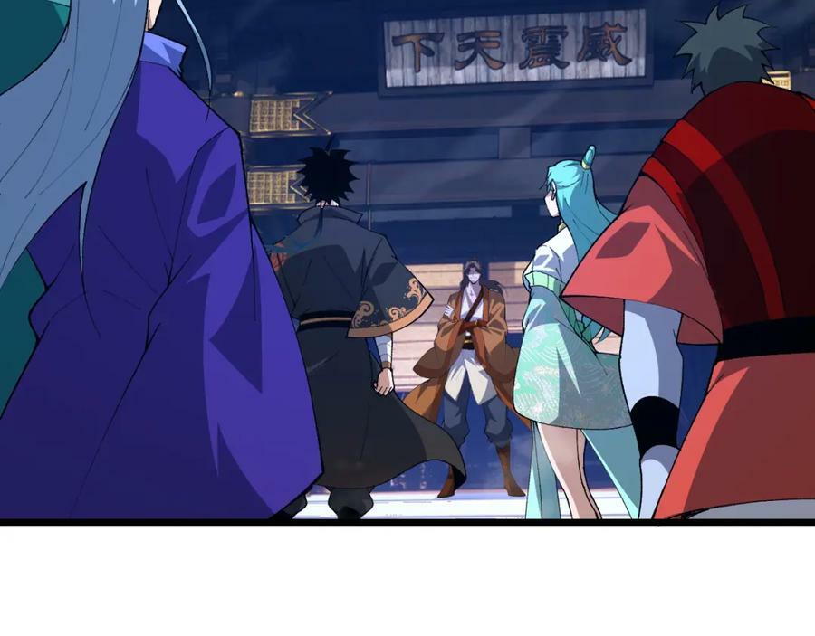 第62话 秦无双的压制力187