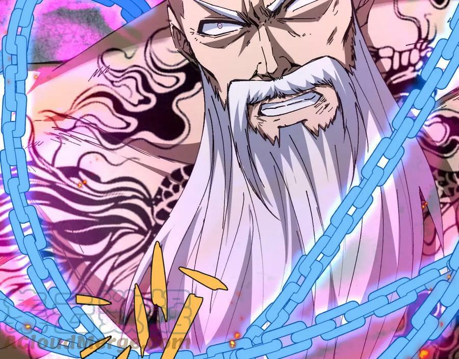 第59话 杀神降临48