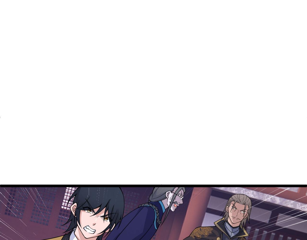 第5话 意外证人，达奚阳！140