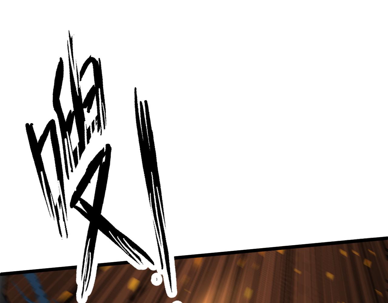 第13话 秒杀？！87