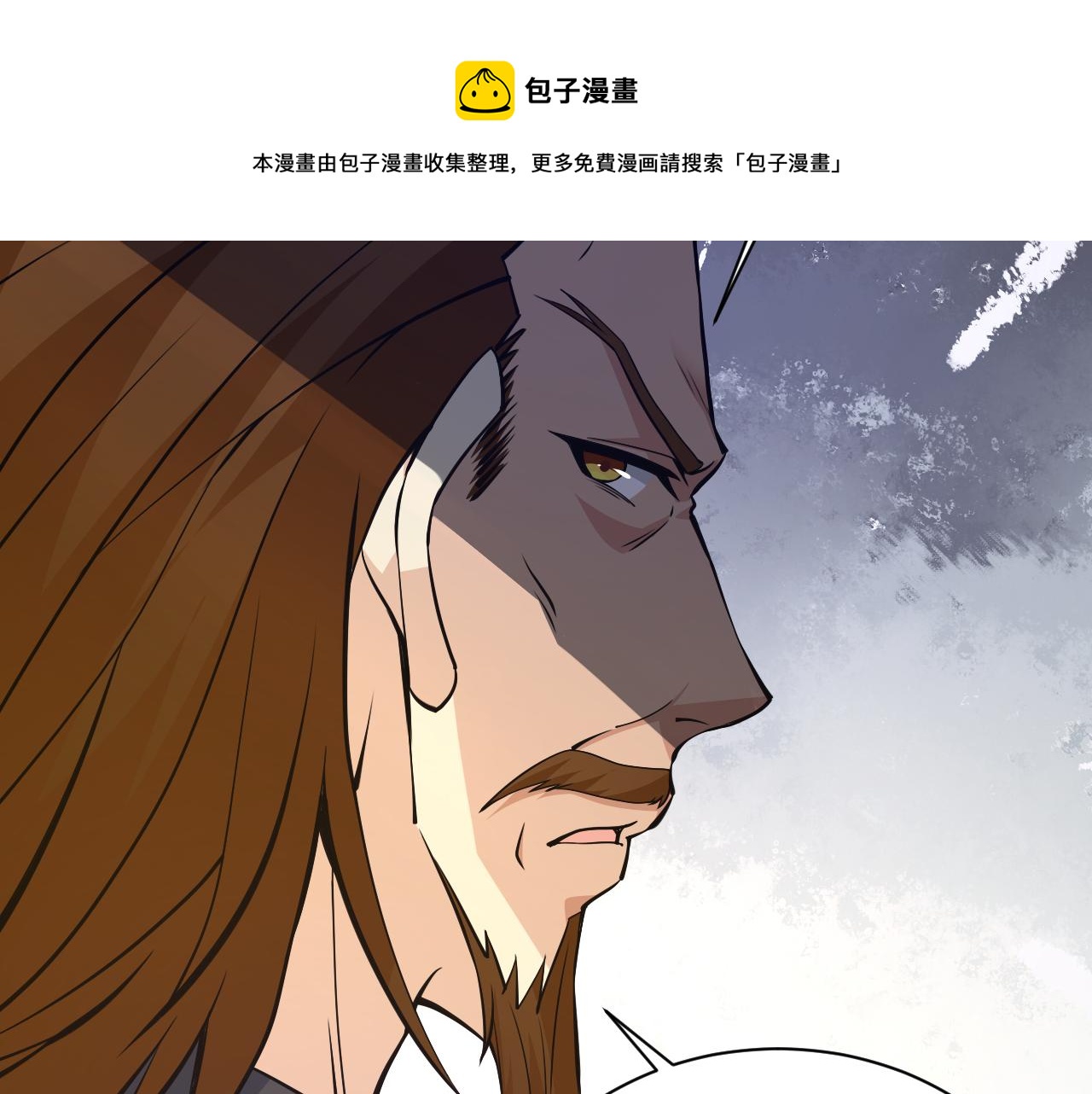 第16话 南云州第一高手到来！50