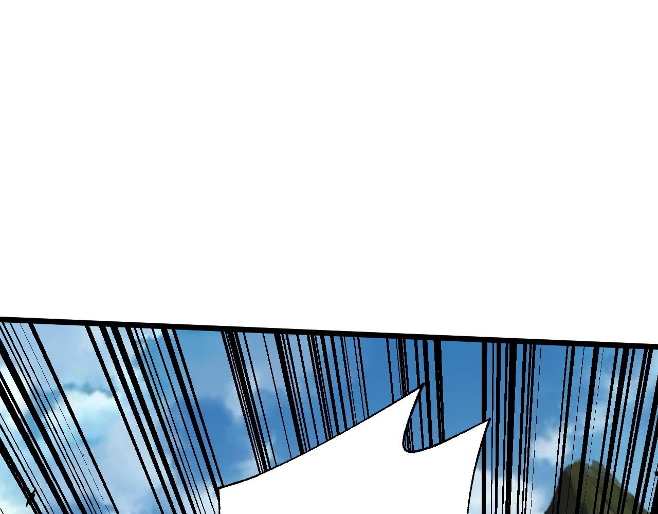 第39话 砸招牌！114