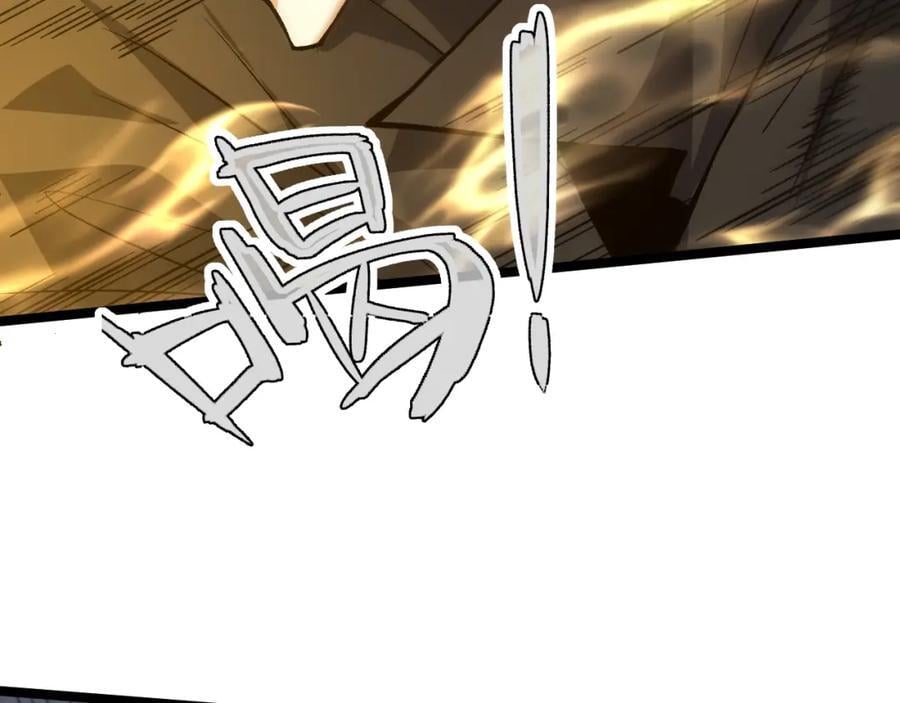第79话 天命传承35