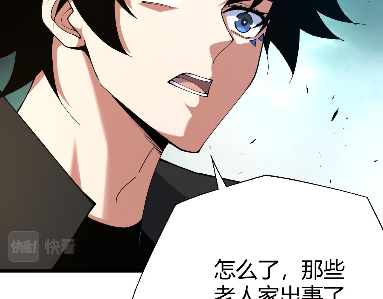 第41话 武圣召见149