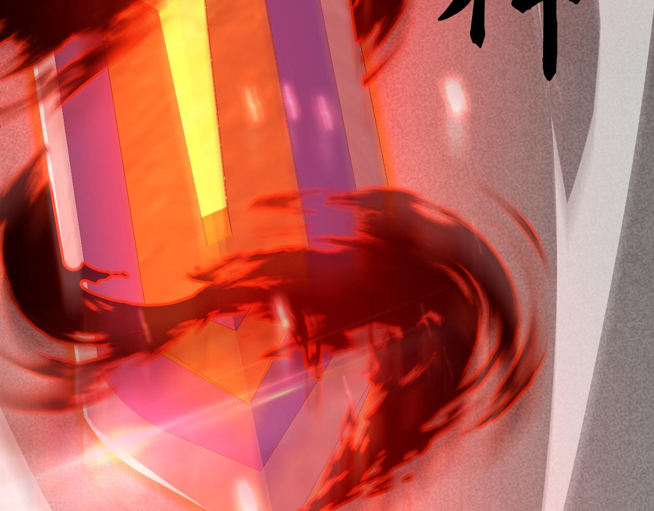 第39话 砸招牌！157