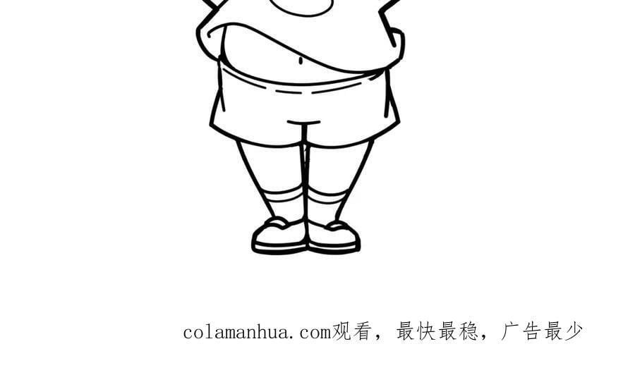 第56话 武圣不敌190