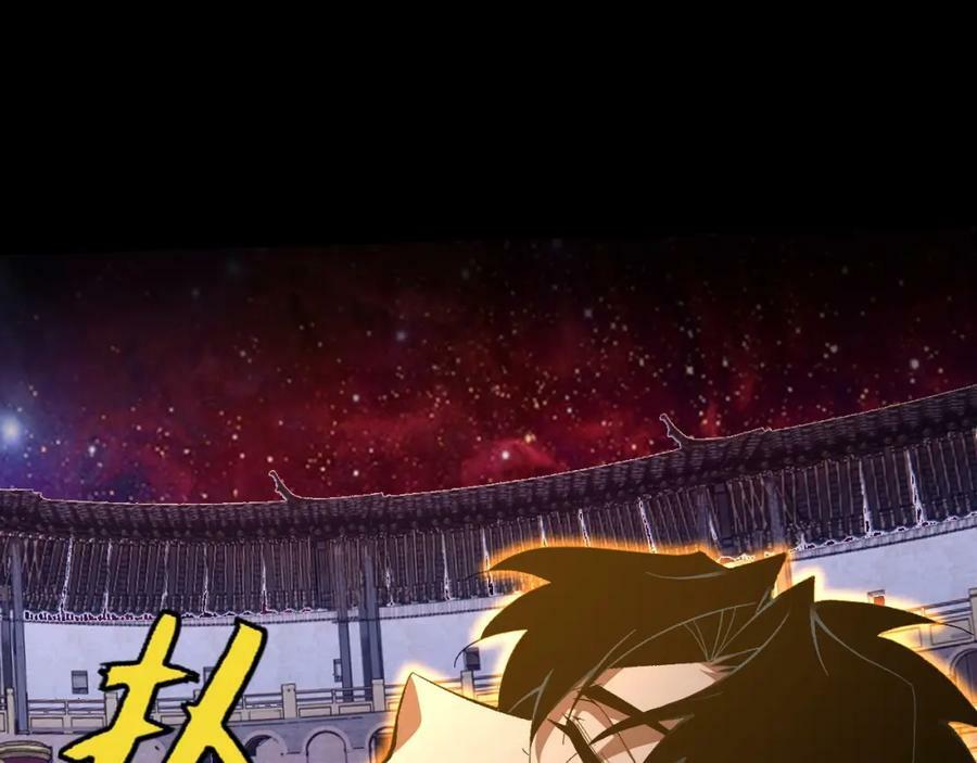 第66话 心源之力137