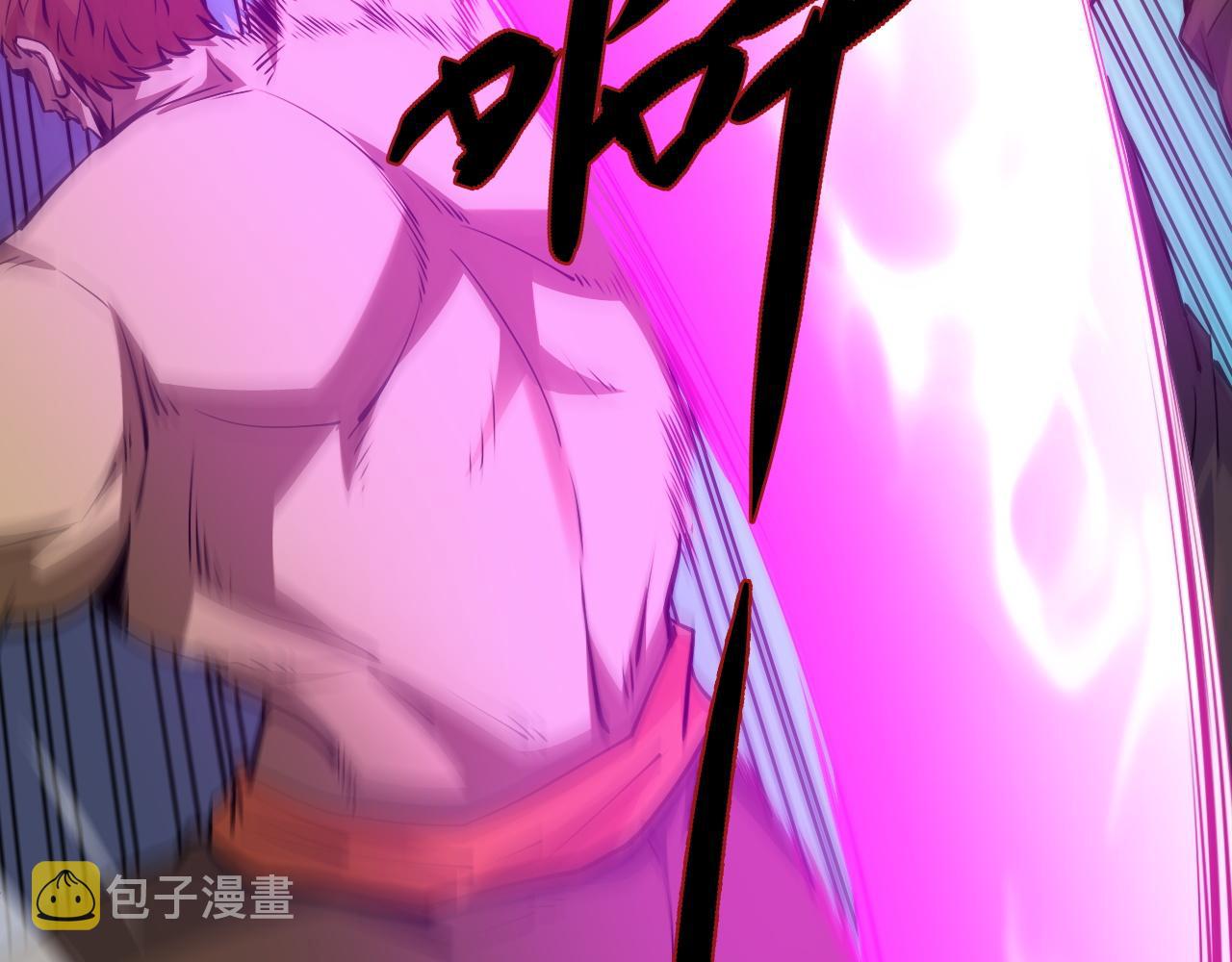 第19话 失败者与胜利者27