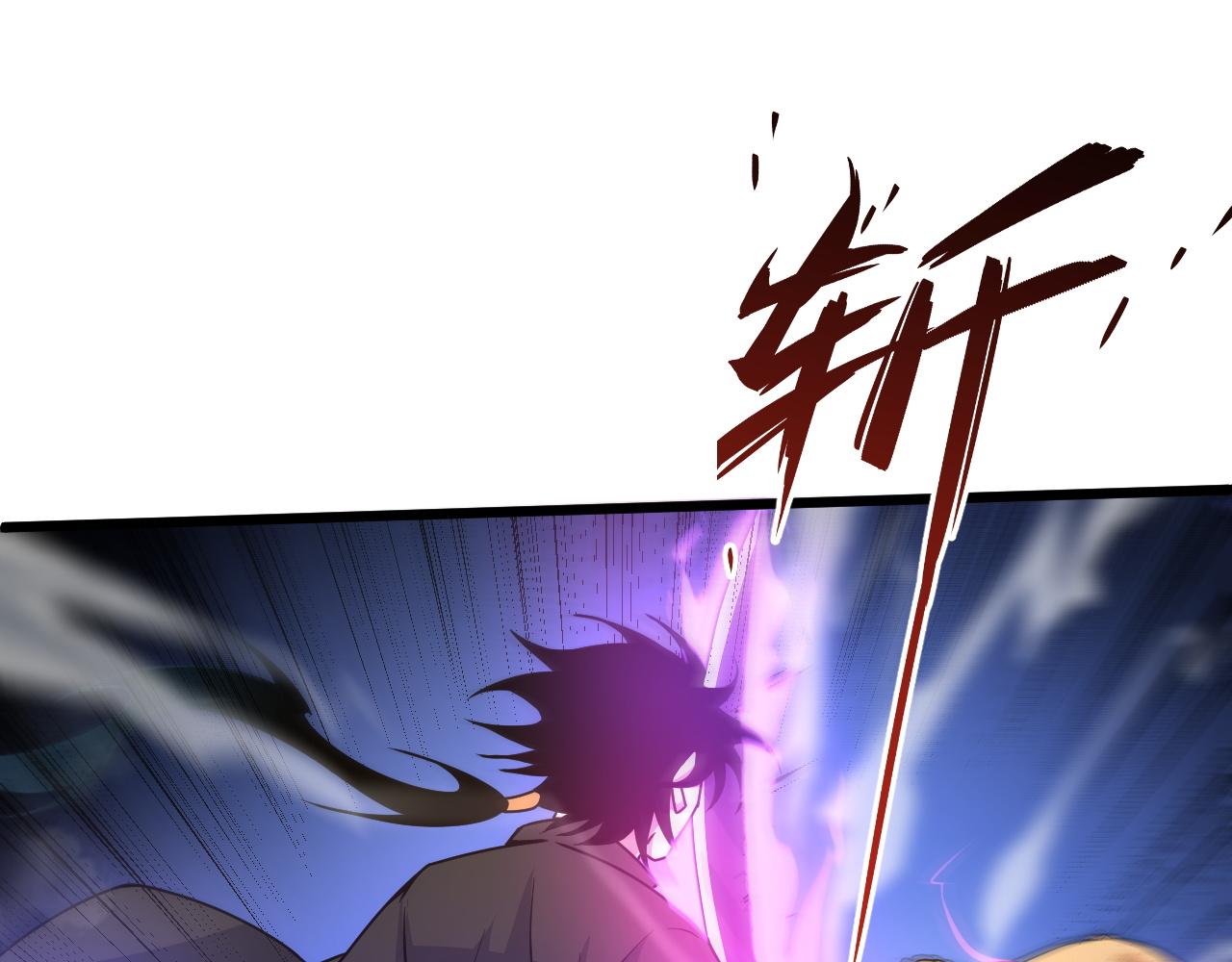 第13话 秒杀？！69