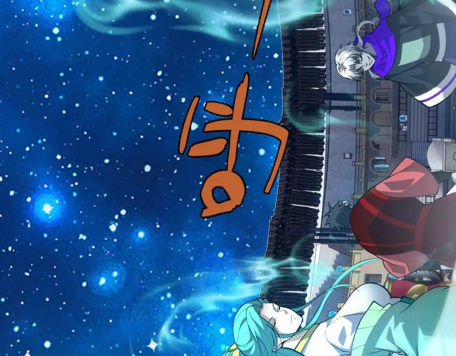第63话 秦无双的目标169