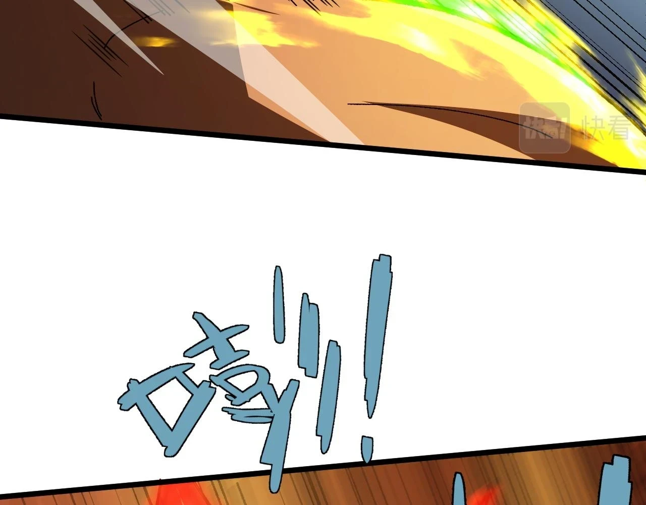 第51话 明争暗斗的万象谷156