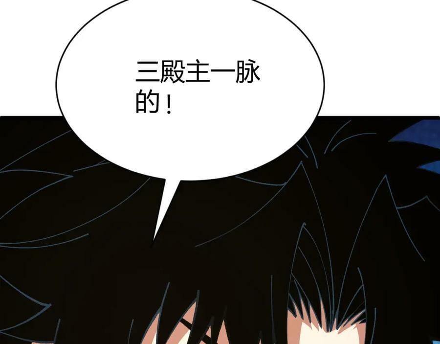 第60话 无力回天161