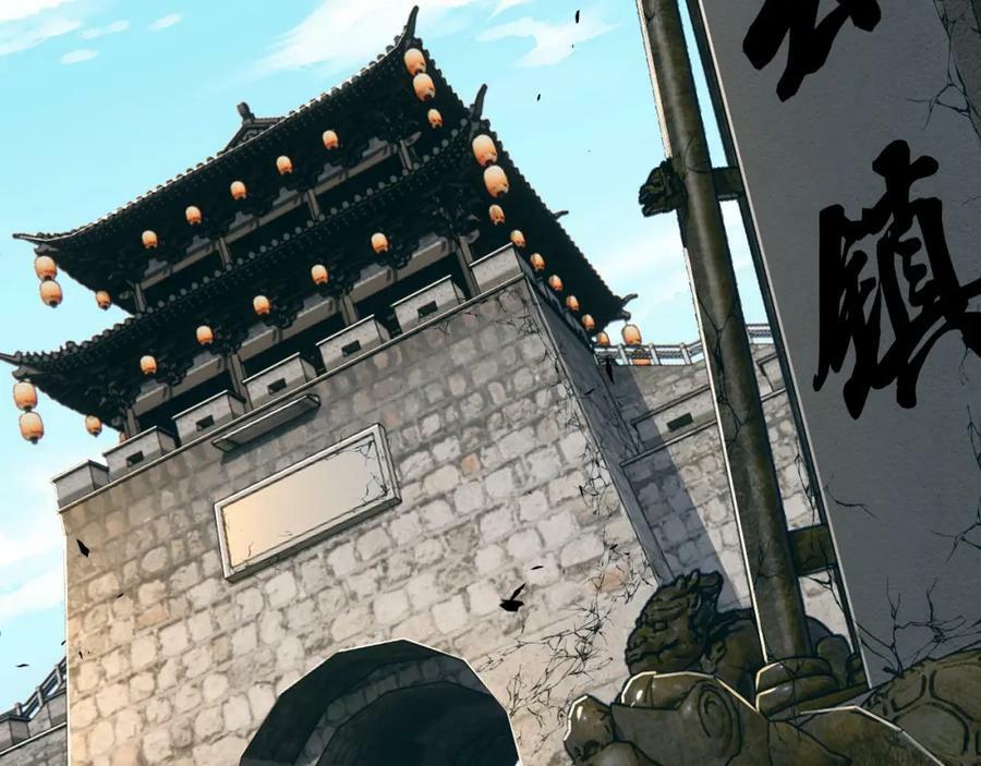 第68话 震惊全场的一击！101