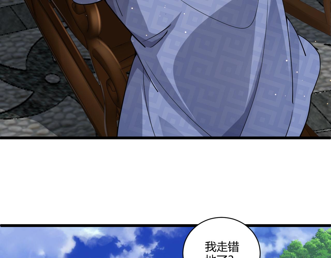 第10话 武童测试屡破记录！13