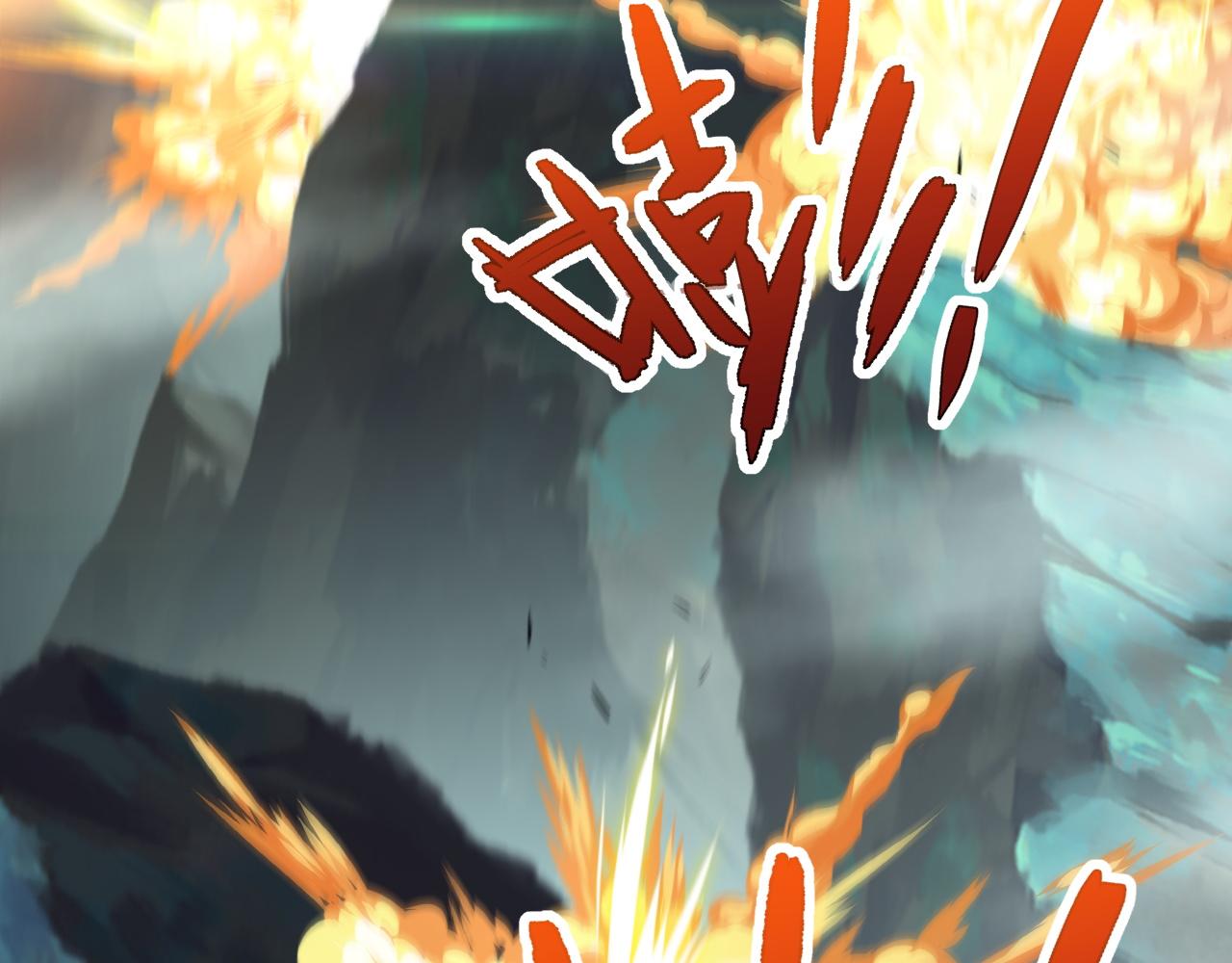 第46话 秦无双大战厉无忌140