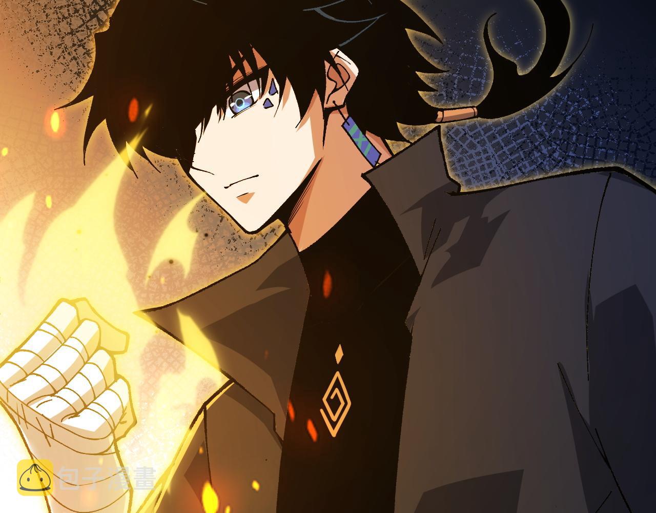 第44话 洞庭奇遇4