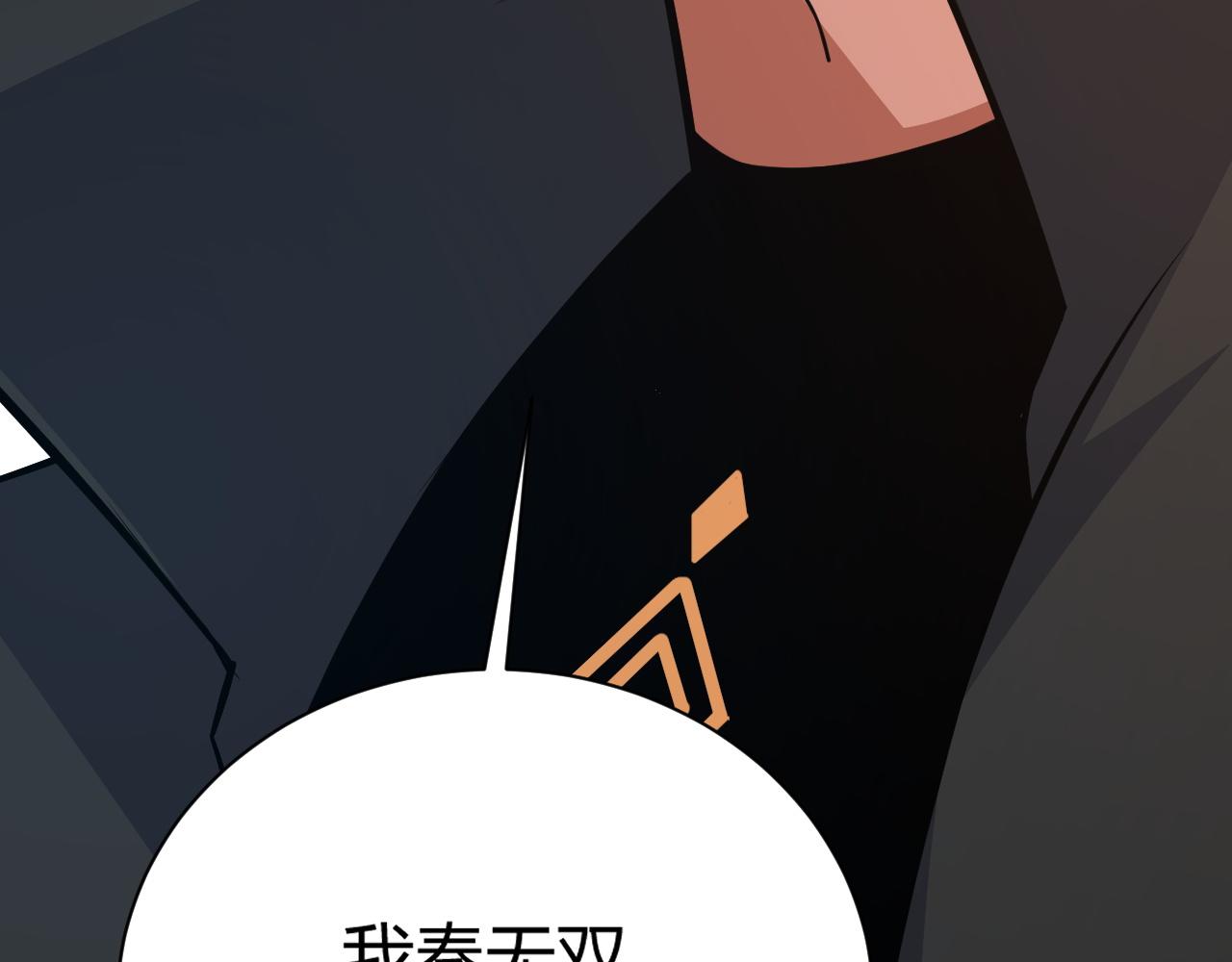 第17话 秦氏陷入斗争旋涡161