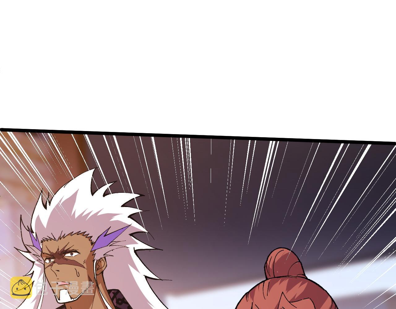 第45话 婚礼和葬礼？194