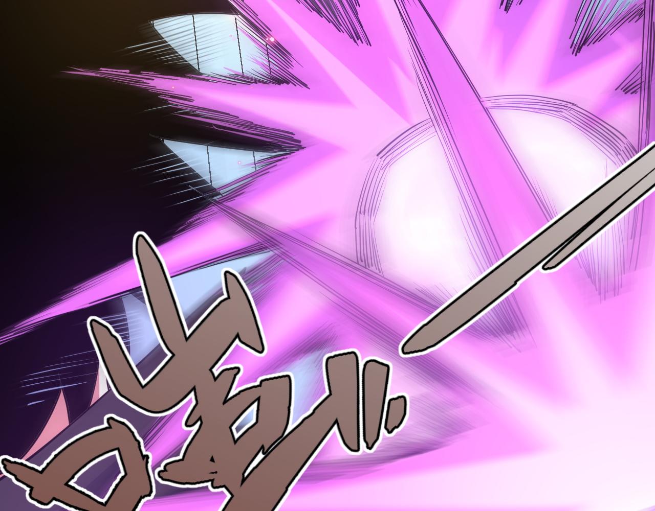 第21话 秦无双登场！152