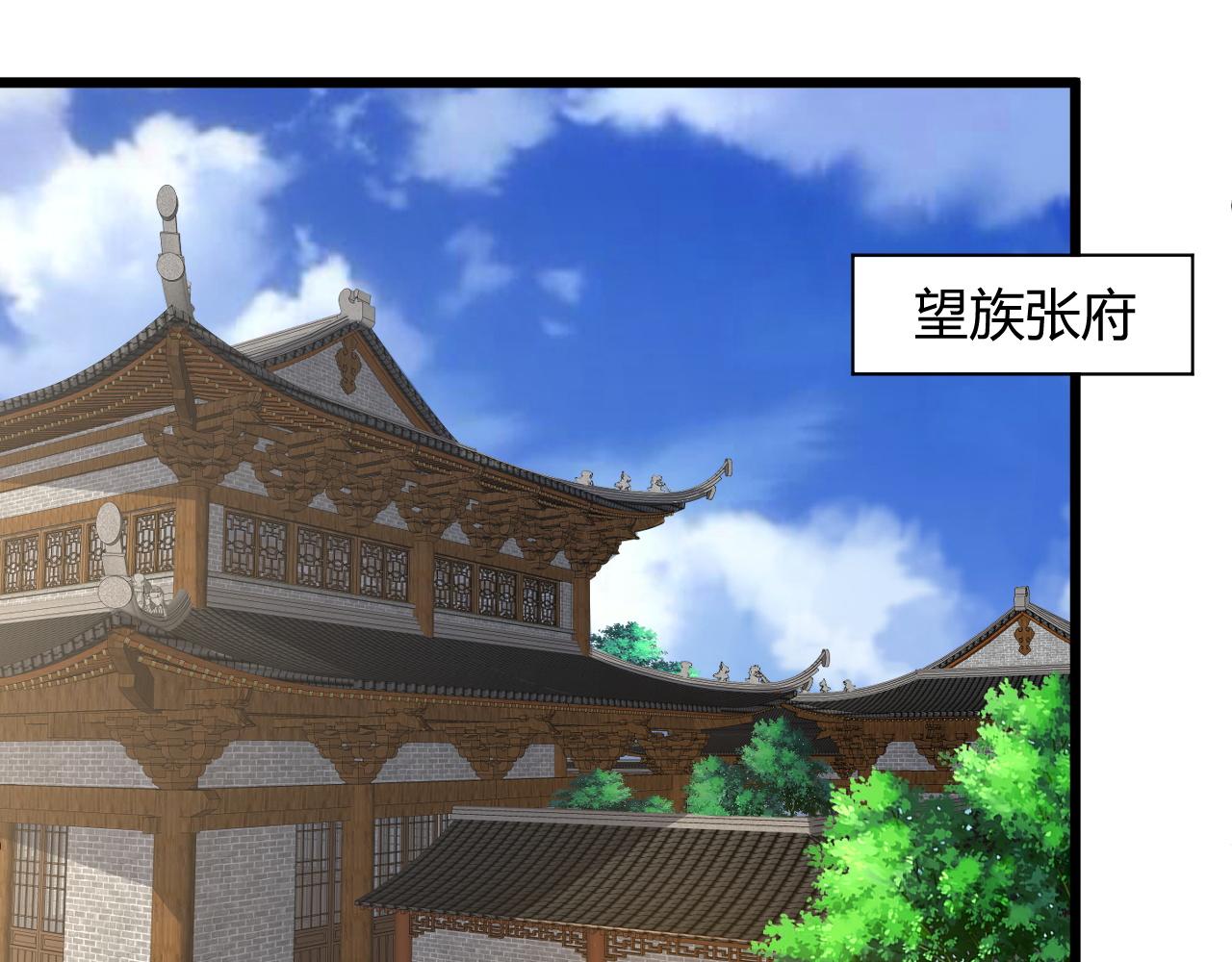 第13话 秒杀？！174