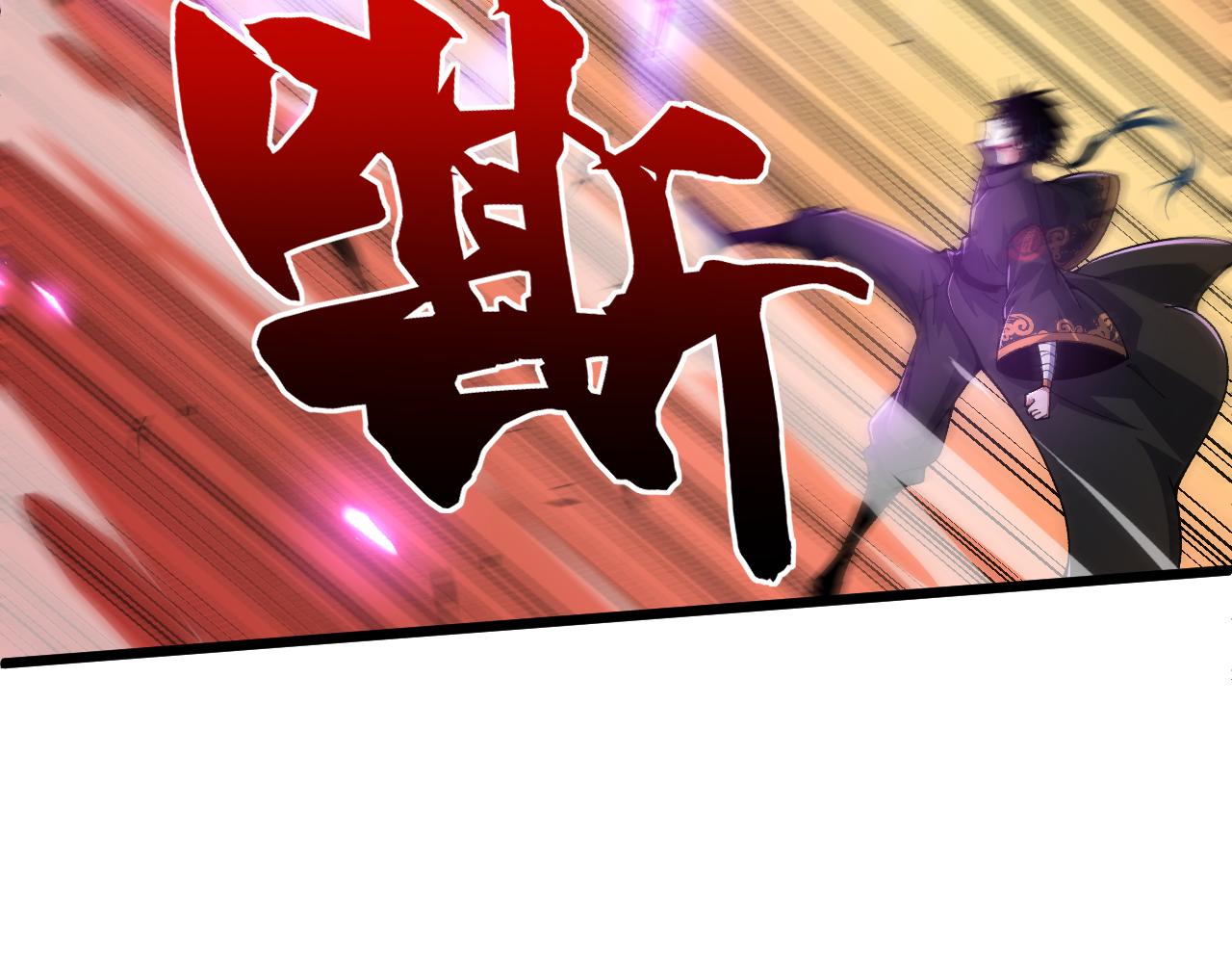 第45话 婚礼和葬礼？63