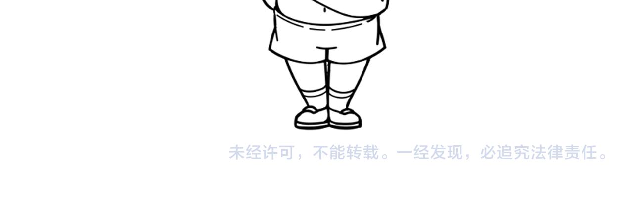 第19话 失败者与胜利者194