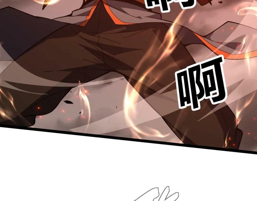 第75话 侍寝？！187