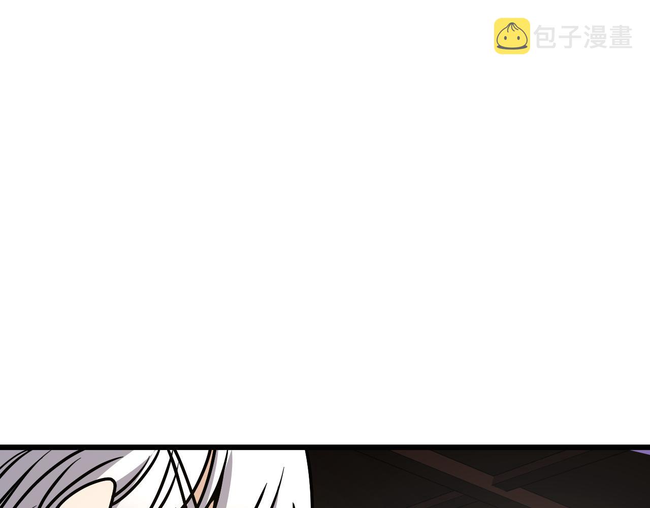 第13话 秒杀？！8