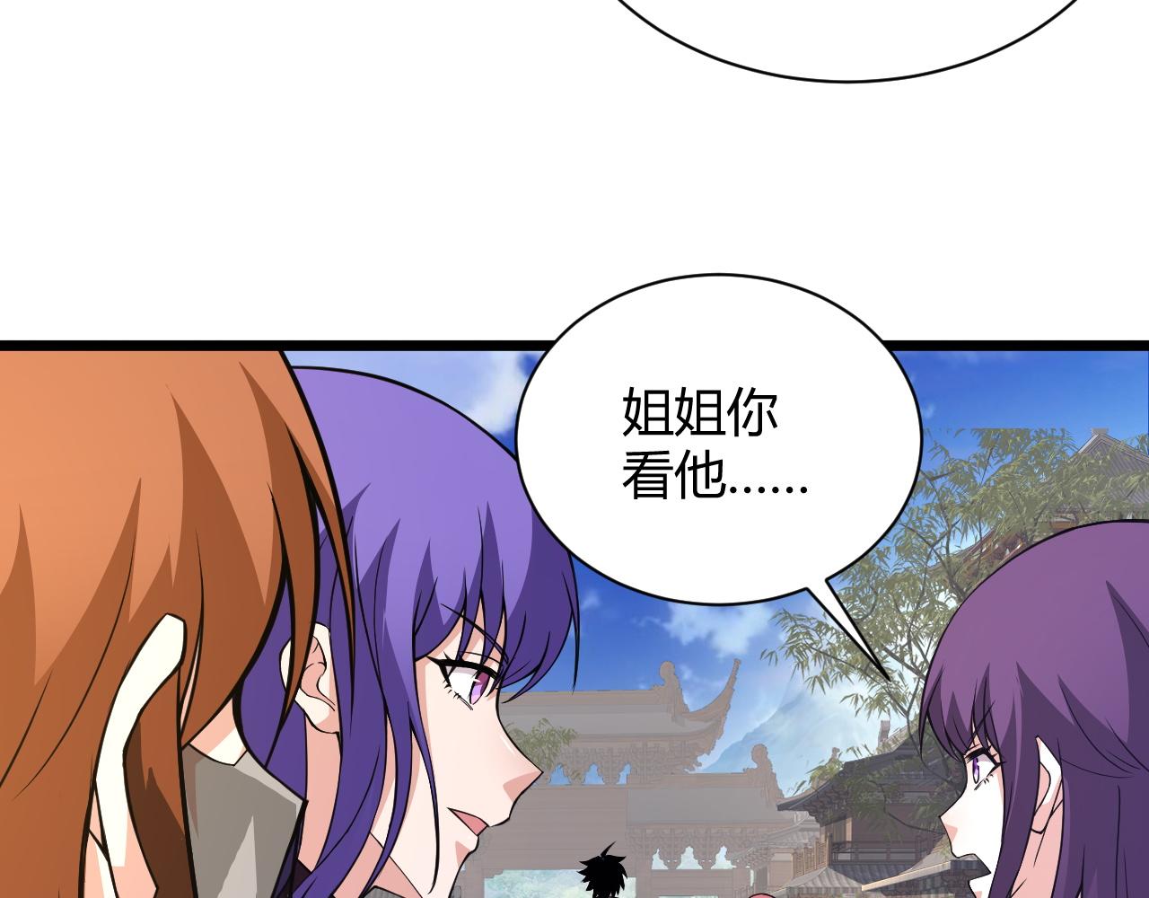 第16话 南云州第一高手到来！144