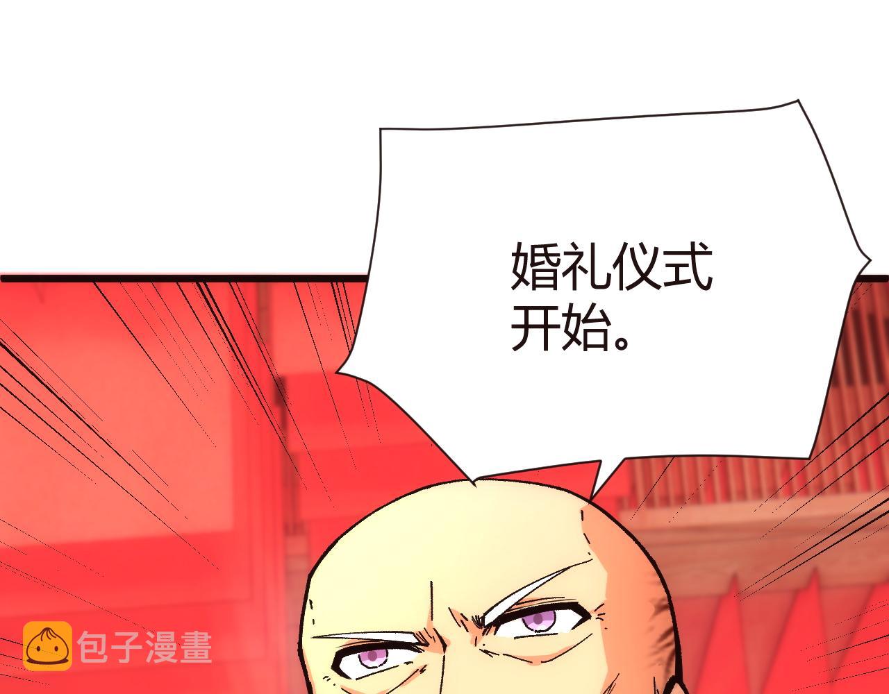 第45话 婚礼和葬礼？159
