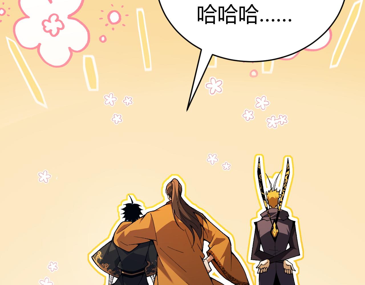 第48话 师尊出现145