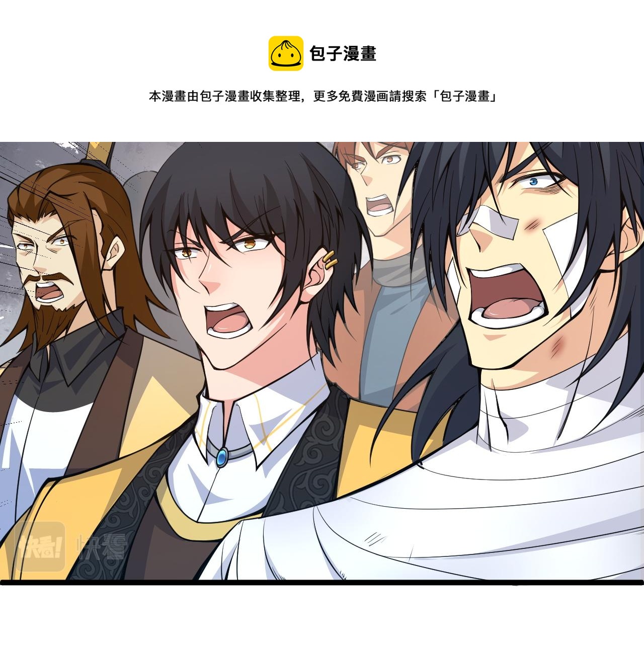 第15话 以一敌众80